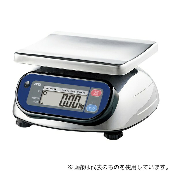 エー・アンド・デイ SK-10KiWP 検定付きはかり 防塵・防水はかり SK-iWPシリーズ ひょう量:10kg 最小表示:0.01kg