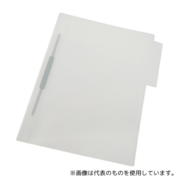 LIHITLAB HK7618U-ミ カルテフォルダー(A4・PP)ファスナー1本・縦型 1箱(200枚入)