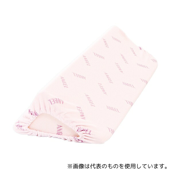 エンゼル(介護用品) 1312-70 体位固定クッション(洗えるフィット三角柱クッションII) 幅700mm/パープル