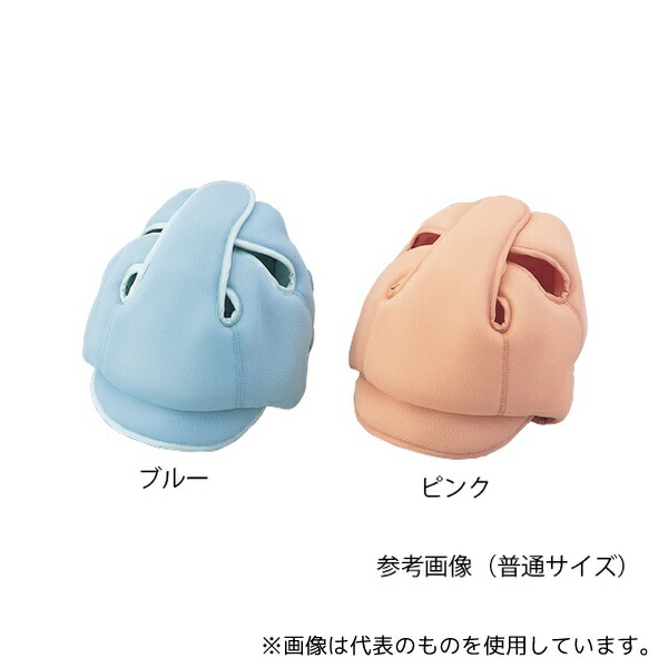 特殊衣料 2032 保護帽 abonetガードC(メッシュ) 普通サイズ ブルー 11,480円