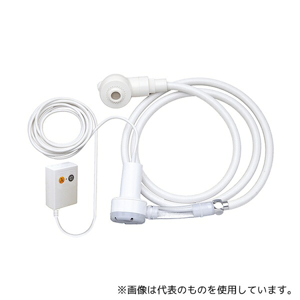 アズワン KS-115 洗髪シャワー 電源式