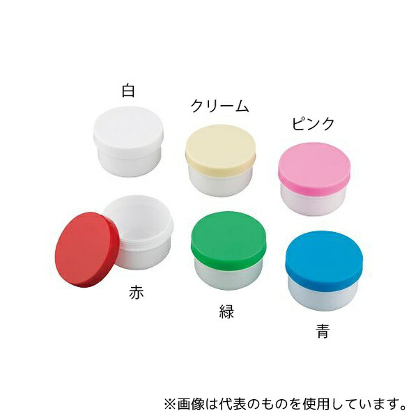 馬野化学容器 3-58 UG軟膏壺(未滅菌) 80mL 白 75個入