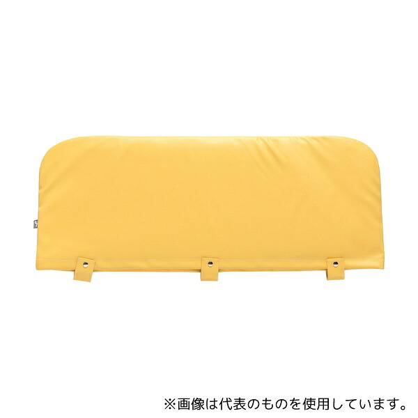緑であること活動の領域 医薬品・コンタクト・介護-介護用品-その他