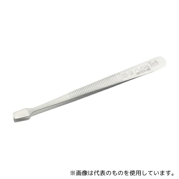 アズワン(AS ONE) MEISTERピンセット 扁平 耐酸鋼(先端フラットタイプ) 325-SA 1本