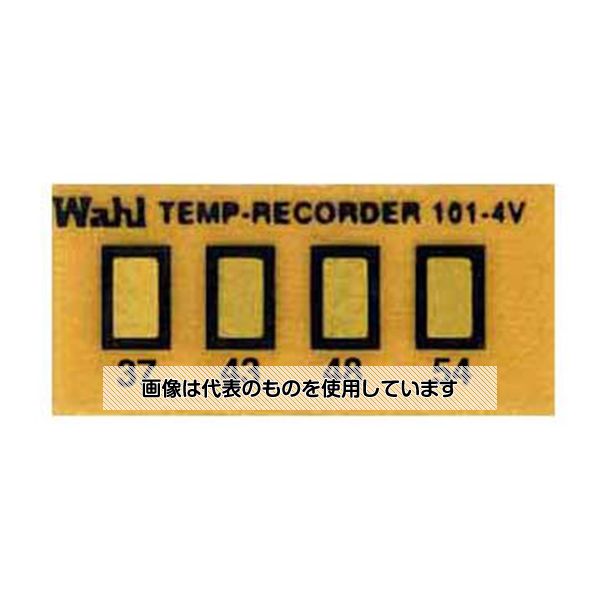 Wahl　instruments テンプ・プレート（不可逆性） 4点表示 1ケース（10枚入） 101-4V-037 1ケース(10枚入)