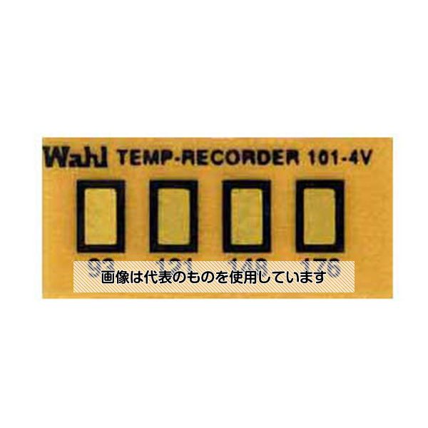 Wahl instruments テンプ・プレート 21mm×10mm 4点表示 1ケース(10枚入) 101-4V-095 1ケース(10枚入)