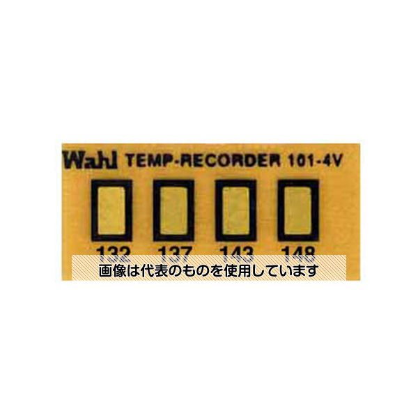 Wahl　instruments テンプ・プレート 21mm×10mm 4点表示 1ケース（10枚入） 101-4V-132 1ケース(10枚入)