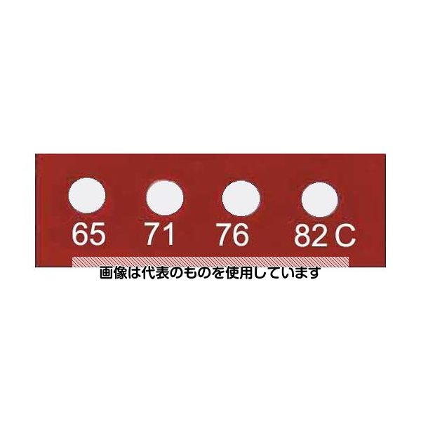 Wahl　instruments テンプ・プレート 11mmx 3mm 4点表示ミニ 10枚入 441-065 1ケース(10枚入)