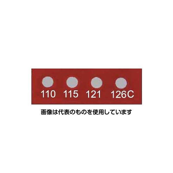 Wahl　instruments テンプ・プレート 11mmx 3mm 4点表示ミニ 10枚入 441-110 1ケース(10枚入) 5,867円