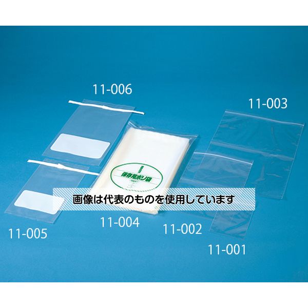 アズワン(AS ONE) 滅菌サンプルパックJ 1ケース(100枚×10袋入) 11-003 入数：1ケース(100枚×10袋入)