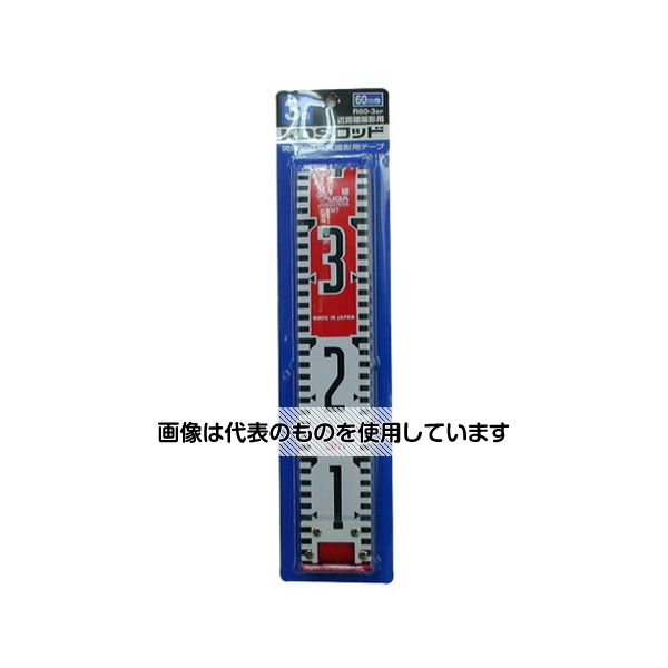 アズワン(AS ONE) カラーリボンロッド R60-3BP 入数：1個