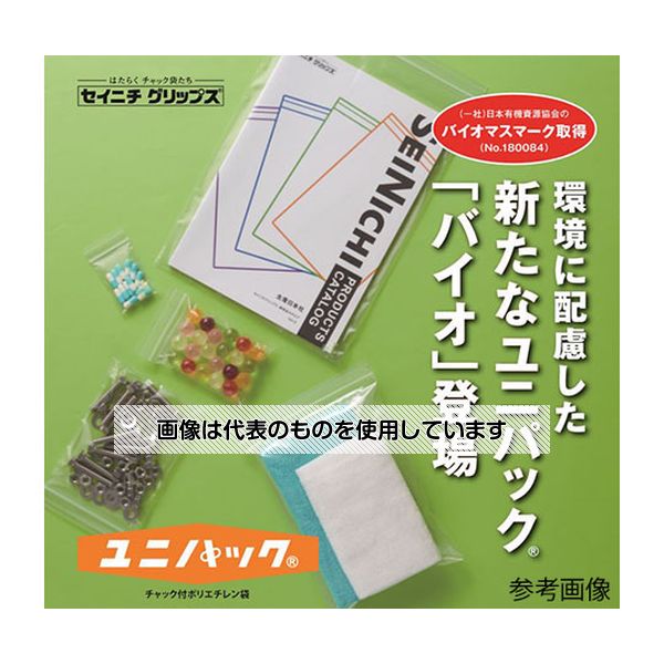 生産日本社（セイニチ） ユニパックバイオ　100枚×40袋 EF-4 1箱(100枚×40袋入)