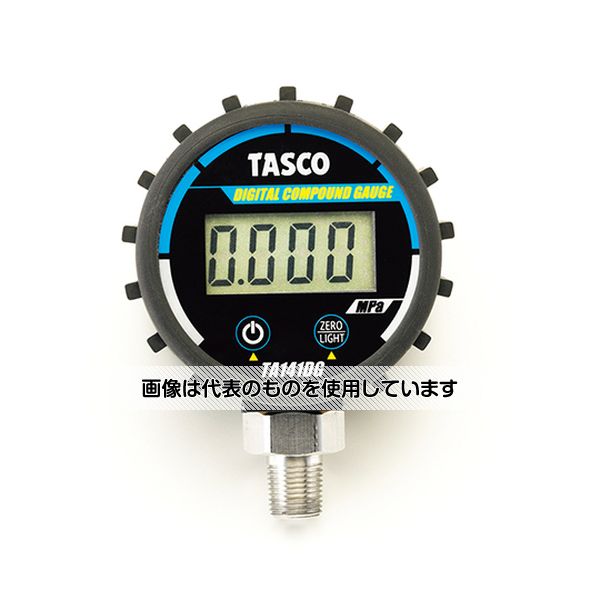 タスコ デジタル連成計 TA141DG 入数：1個