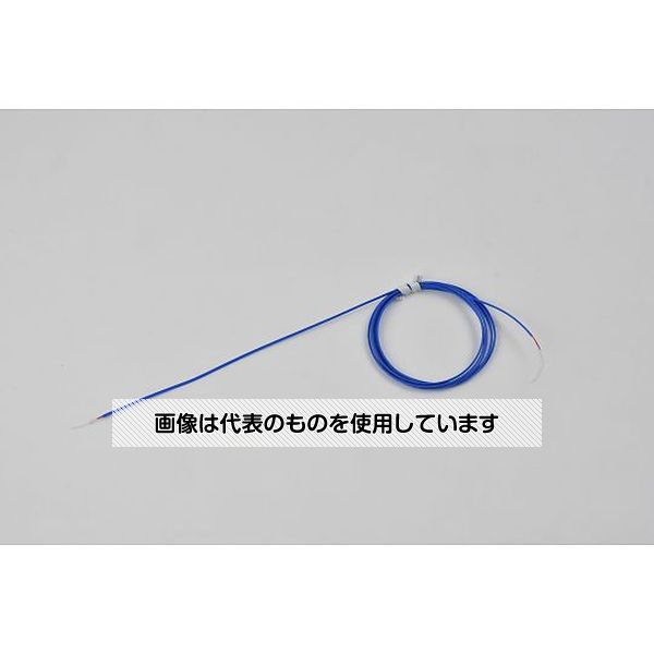 ThreeHigh 温度センサー【熱電対K】極細タイプ(クラス2 フッ素樹脂被覆) TH-8910-1 入数：1本