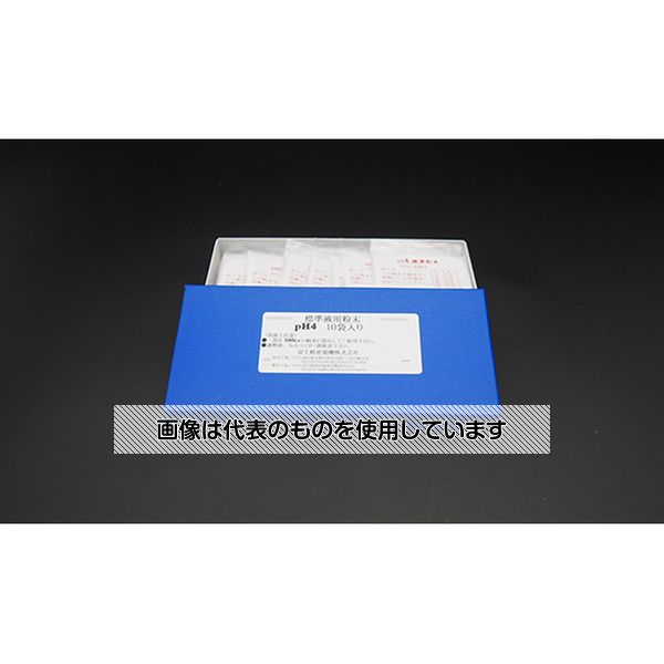 廃番　アズワン(AS ONE) pH4標準粉末 1箱(10袋入) pH4P 入数：1箱(10袋入)