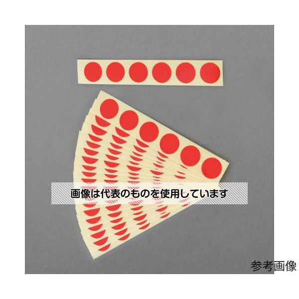 アズワン(AS ONE) 50℃ 示温材(サーモワッペン/120枚) EA722ZM-50 入数:1箱(120枚入)