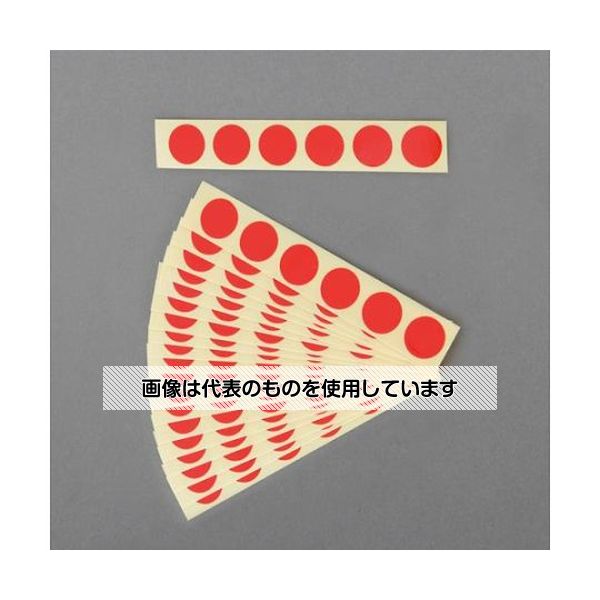 アズワン(AS ONE) 70℃ 示温材(サーモワッペン/120枚) EA722ZM-70 入数：1箱(120枚入)