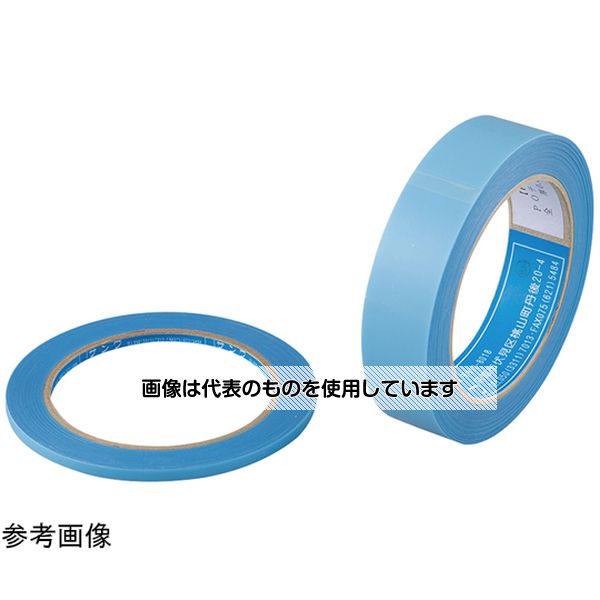 緑であること活動の領域