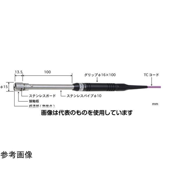 安立計器 静止表面用温度センサ 接触サポートタイプ AXシリーズ -50～800℃ タイプK ストレート、平行 AX-241K-01-1-TC1-ASP 入数：1本