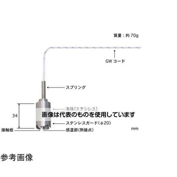 安立計器 自重形温度センサ WEシリーズ -50～250℃ タイプE ヘッドサイズ：タイプ12 WE-12E-GW1-ASP 入数：1本