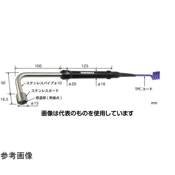 安立計器 高性能一般静止表面用温度センサ S形シリーズ -50～800℃ 高温タイプ 15φ(フラット)90° タイプE S-123E-01-1-TPC1-ASP 入数：1本