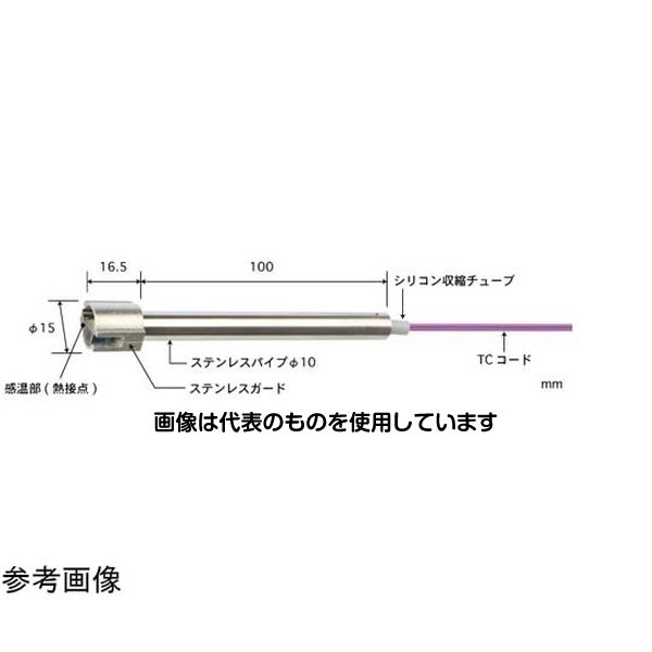 安立計器 高性能一般静止表面用温度センサ S形シリーズ -50～800℃ 低温タイプ 15φ(フラット)ストレート タイプE S-121E-01-0-TC1-W 入数：1本