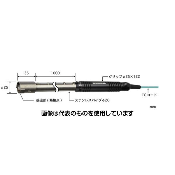 安立計器 耐久形高温表面用温度センサ HHTシリーズ -50～800℃ パイプ形状：ストレート Kタイプ HHT-41K-10-TC1-ASP 入数：1本