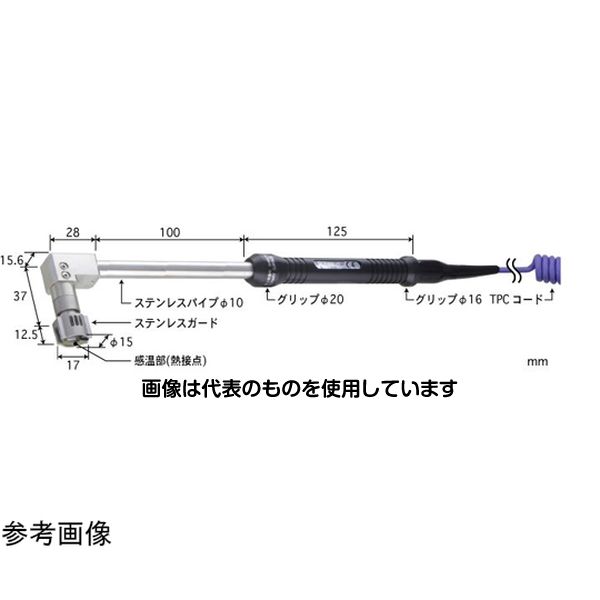 安立計器 高性能静止表面用温度センサ 接触サポートタイプ SXシリーズ -50～800℃ 15φmm タイプE 100mm エルボ SX-174E-01-1-TPC1-ASP 入数：1本