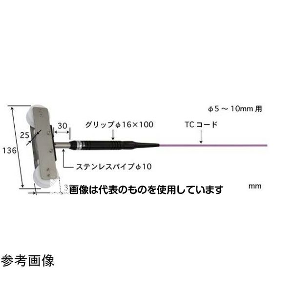 安立計器 走行線用温度センサ MWシリーズ -50～250℃ φ5～10mm Kタイプ MW-45K-TC1-ASP 入数：1本 30,316円