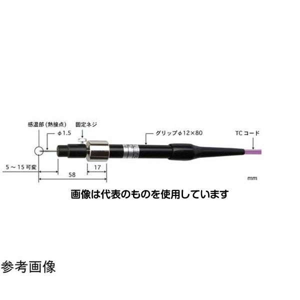 安立計器 突刺し保護管形温度センサ Model 520 -200～300℃ 応答速度(秒)：1.5 Eタイプ 520E-TC1-ASP 入数：1本