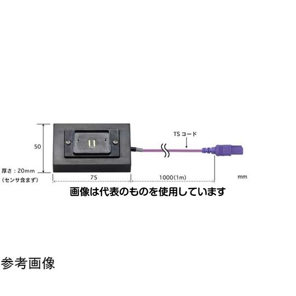 アズワン(AS ONE) はんだコテ先温度センサ用延長コード CRBシリーズ Kタイプ 標準プラグ 1m CRB-K-TS1-ASP 入数：1本