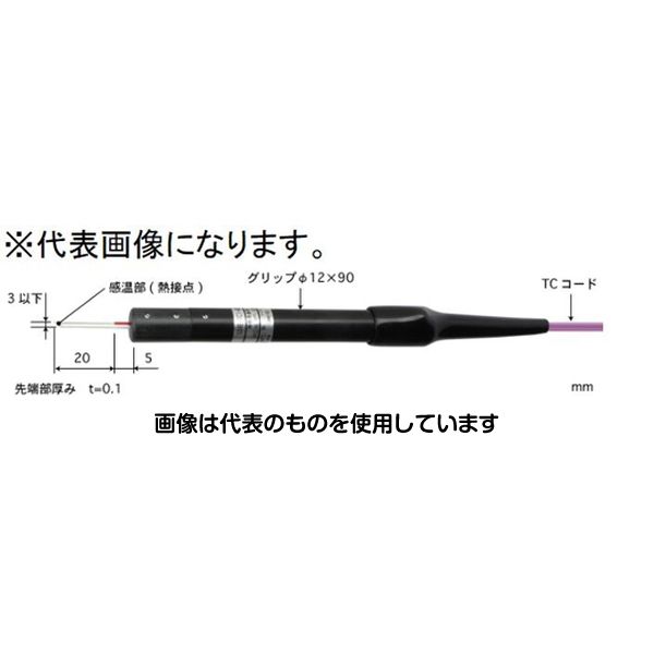 安立計器 隙間挿入形温度センサ Model 504 -50～500℃ 6秒 Eタイプ 504E-TC1-ASP 入数：1本