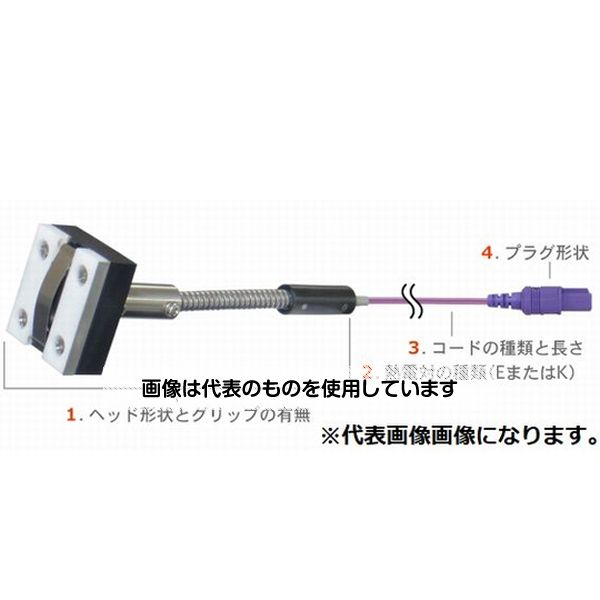 安立計器 マグネット内蔵温度センサ MGシリーズ φ14mm/低温用 グリップあり ミニプラグ(熱電対同種金属) Eタイプ MG-23E-TS1-ANP 入数：1本