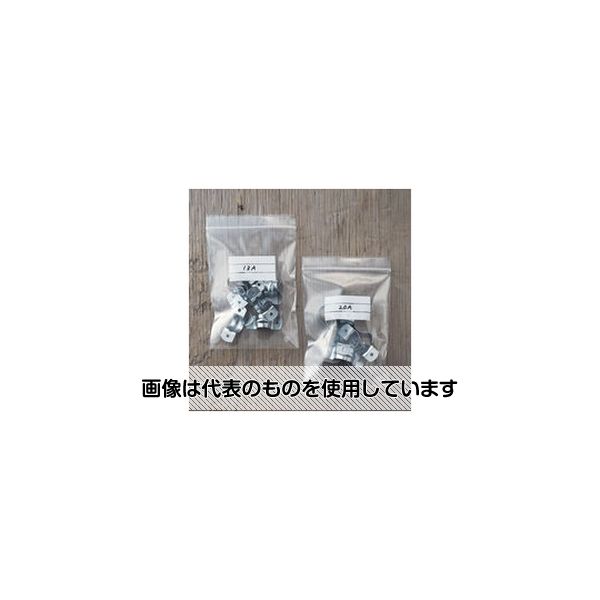 緑であること活動の領域