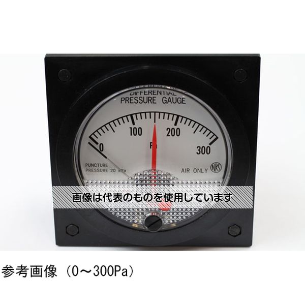 長野計器 微差圧計 300Pa DG70-291 入数：1個