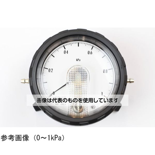 長野計器 微差圧計 0.1～0.1kPa DG85-391 入数：1個