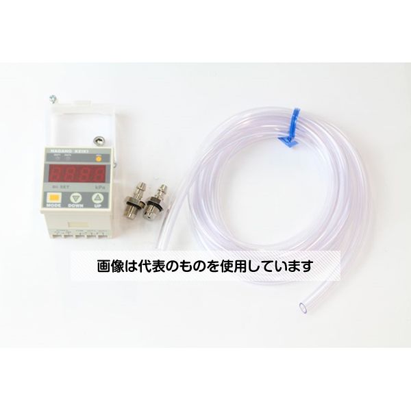 長野計器 デジタル微差圧計 アナログ出力4～20mA DC -200～200Pa GC6233130P21X0XXXX0 入数：1個