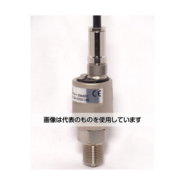 アズワン(AS ONE) 圧力トランスミッタ アナログ出力4～20mA DC 70MPa KH15L34T7110000XXX0 入数：1個