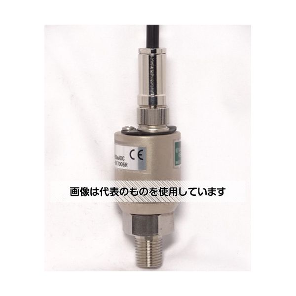 長野計器 圧力トランスミッタ アナログ出力4～20mA DC 50MPa KH15L74S7110000XXX0 1個
