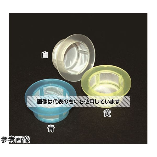 アズワン(AS ONE) セルストレーナー 白 1個×50個入 22-363-548 入数:1セット(50個入)