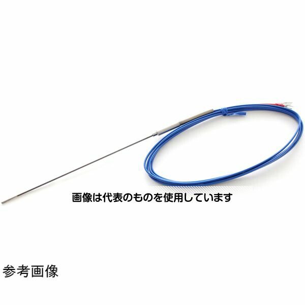 楽天市場】安立計器 マグネット内蔵温度センサ MGシリーズ -50 楽天市場】安立計器 マグネット内蔵温度センサ MGシリーズ -50