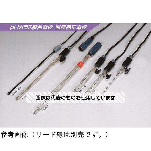 日伸理化 pHコントローラー用 温度補正付pH複合電極 PCE-101C 入数：1個