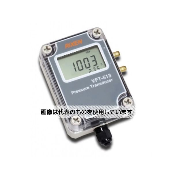 FUSO 差圧変換器 4～210m/s VFT-513 入数：1個