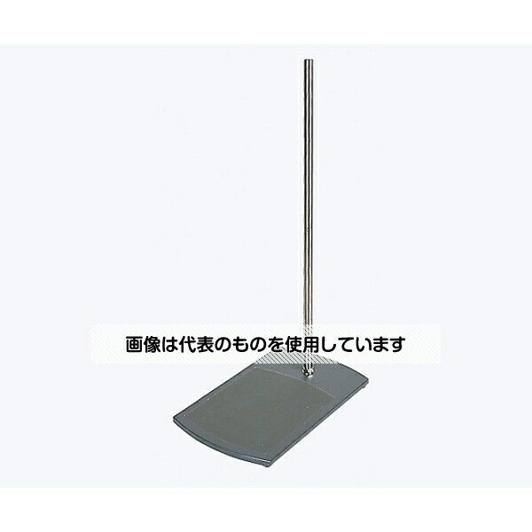 緑であること活動の領域