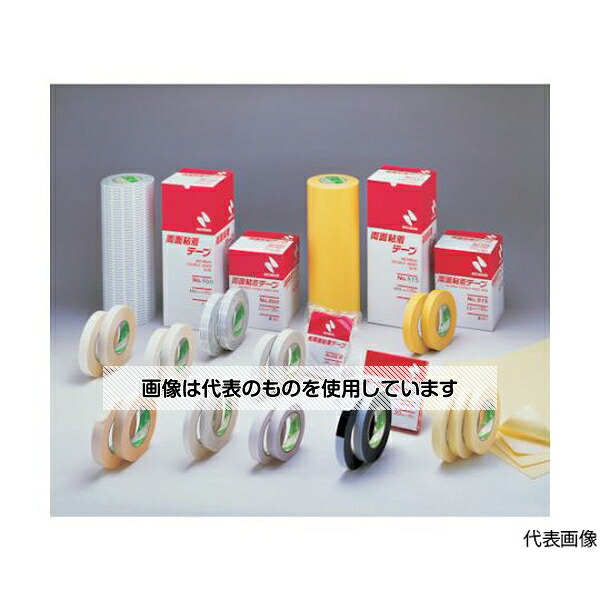 ニチバン 両面テープ800H-20 20mmX20m(10巻入) 800H-20 入数：1箱(10巻入)