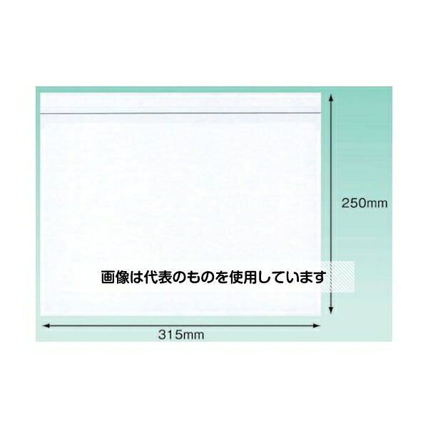 パピルスカンパニー デリバリーパック(A4サイズ用) 250×315(100枚入) PA-004T 入数：1パック(100枚入)