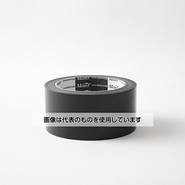 古藤工業 Monfアクリル系養生用テープ NEW快適養生IIブラック 0.13mm×50mm×25m (30巻) No.822 1ケース(30巻入)