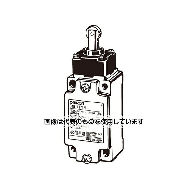 アズワン(AS ONE) セーフティリミットスイッチ D4B-N D4B-4171N 入数：1個