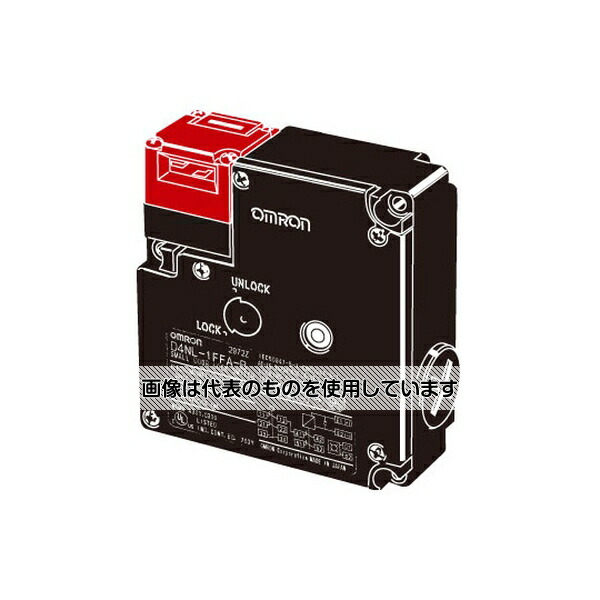 アズワン(AS ONE) 小形電磁ロック・セーフティドアスイッチ D4NL D4NL-1DDA-BS 入数：1個