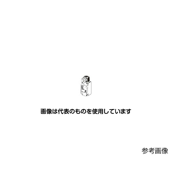 アズワン(AS ONE) リミットスイッチ WLSD-55-N 入数：1個｜ファーストFACTORY